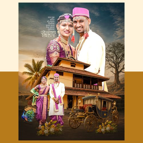 PHOTO FRAME #05 DESIGN 2026 PSD FILE